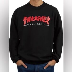 Thrasher Godzilla Crewneck Sweatshirt Pullover Skateboard Magazine Logo Graphic